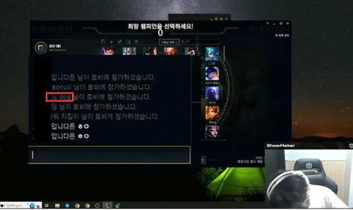 娱乐吃瓜爆料游戏制作