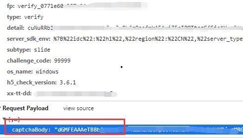 抖音娱乐吃瓜配音软件,带你轻松成为吃瓜达人！
