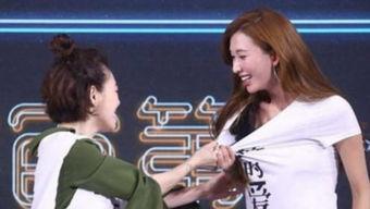 珑码娱乐吃瓜社